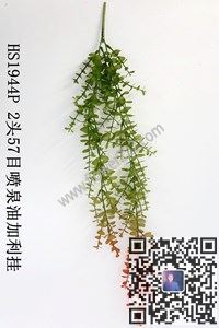 圖片合集-壁掛