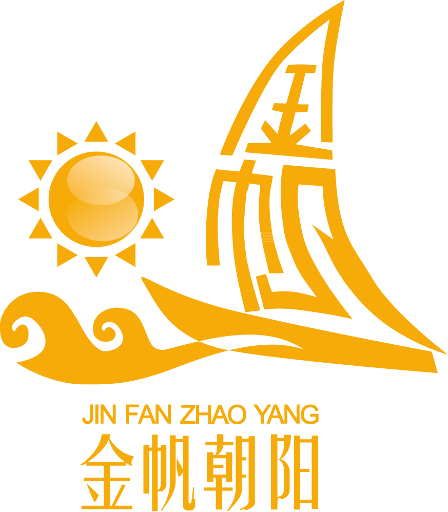 金帆朝陽